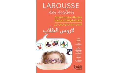 Dictionnaire français-arabe