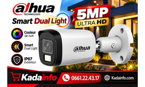CAM 5M DAHUA EXTERN Collor