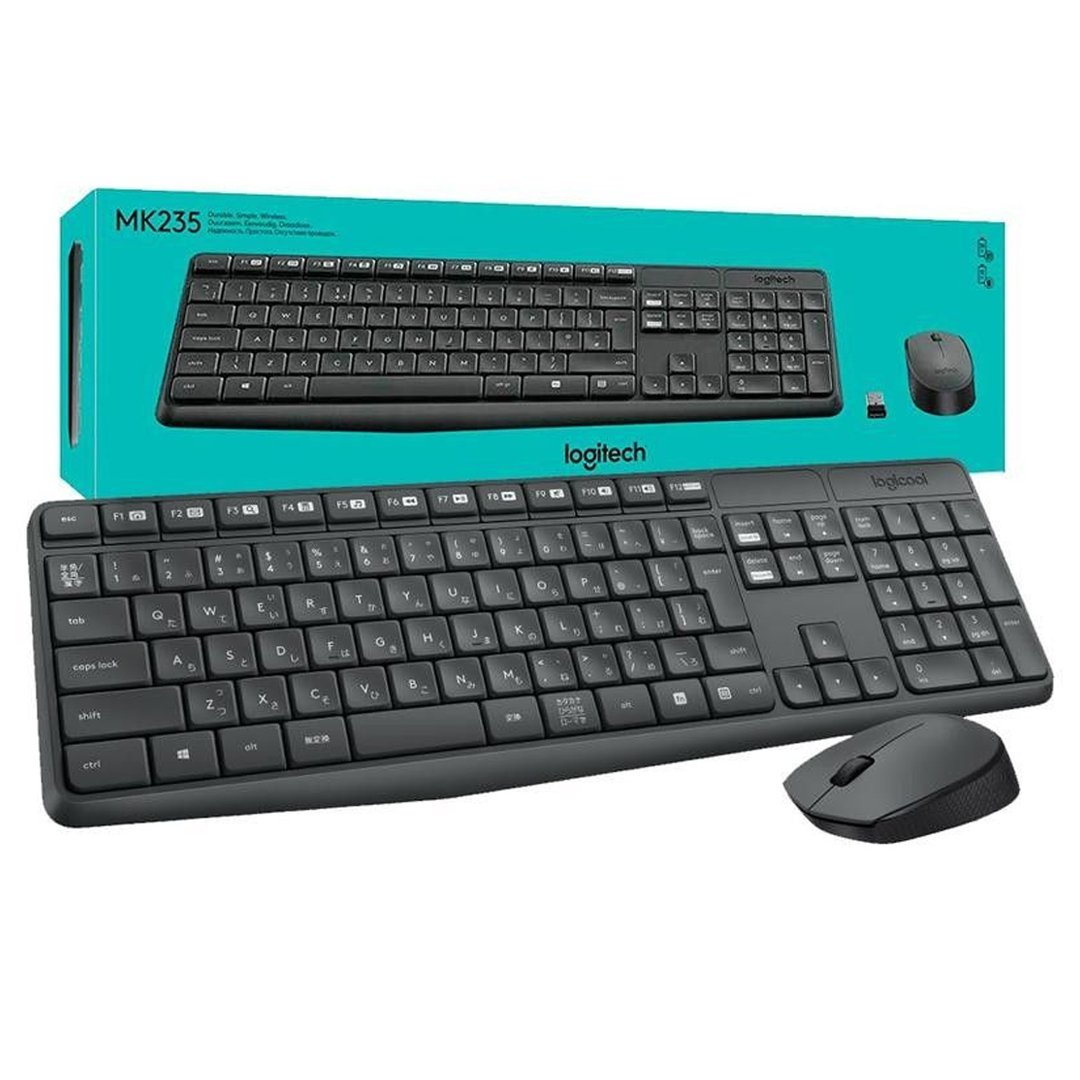 CLAVIER LOGITECH MK235